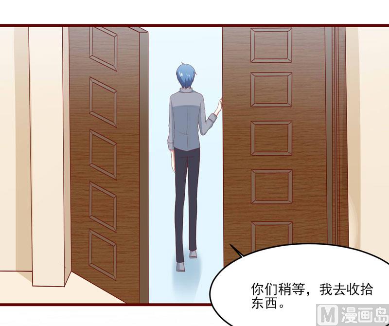 第70话 回国14