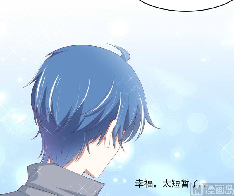 第70话 回国15