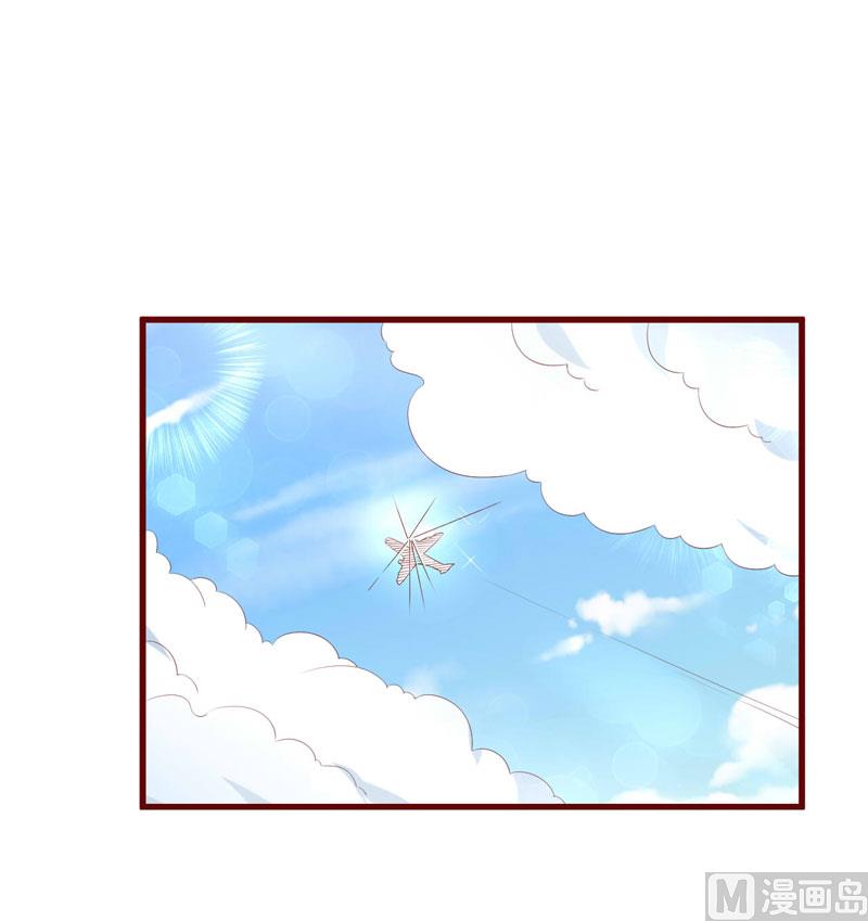 第70话 回国16