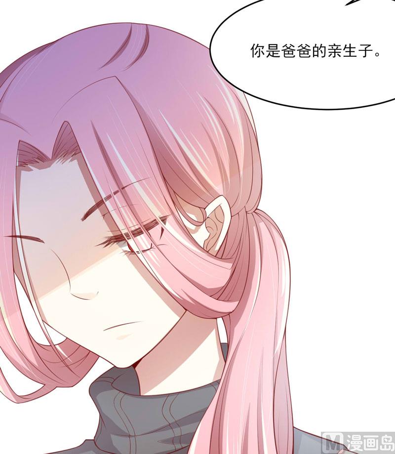 第70话 回国29