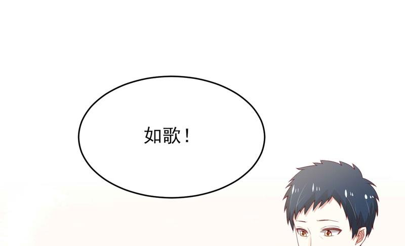 第70话 回国34