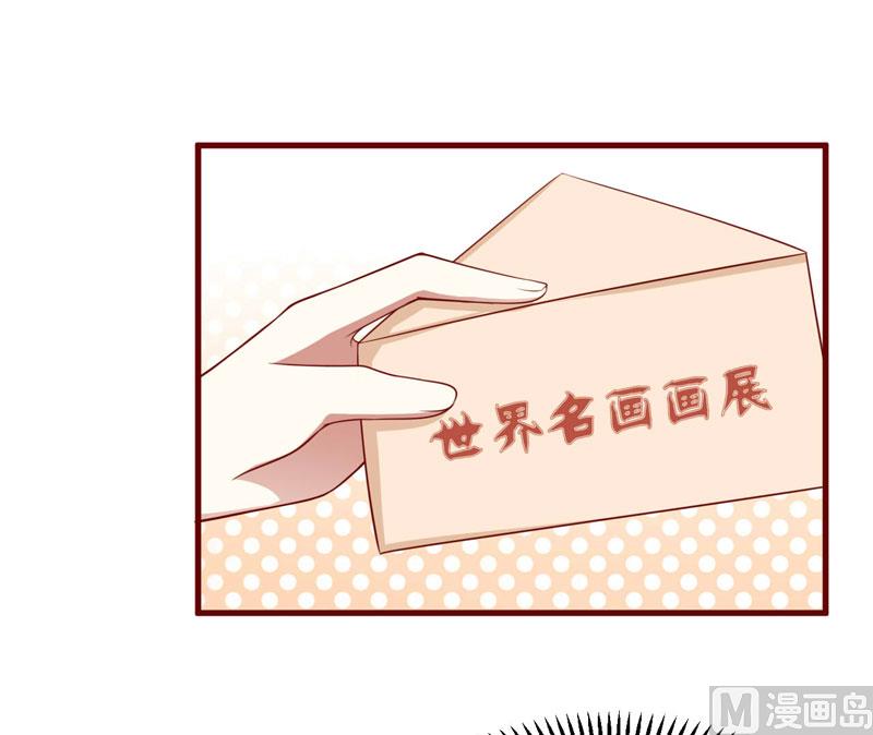 第73话 绝不能再失去你一次13