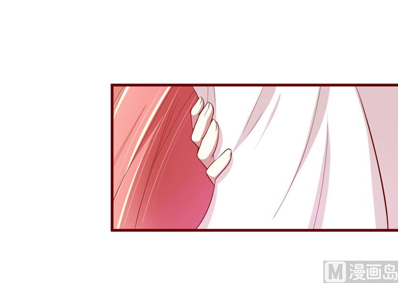 第73话 绝不能再失去你一次34