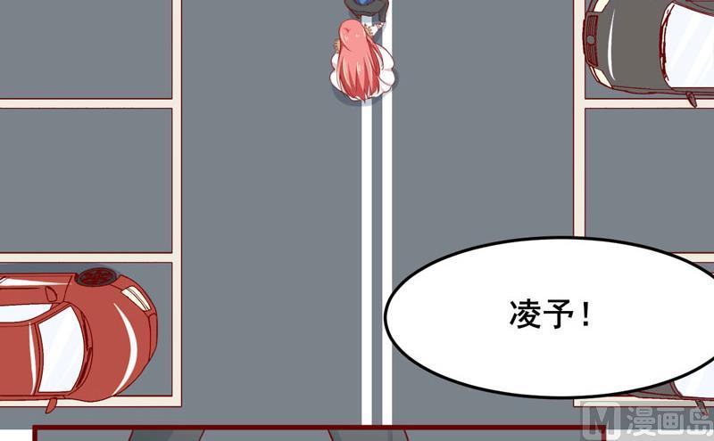 第73话 绝不能再失去你一次43