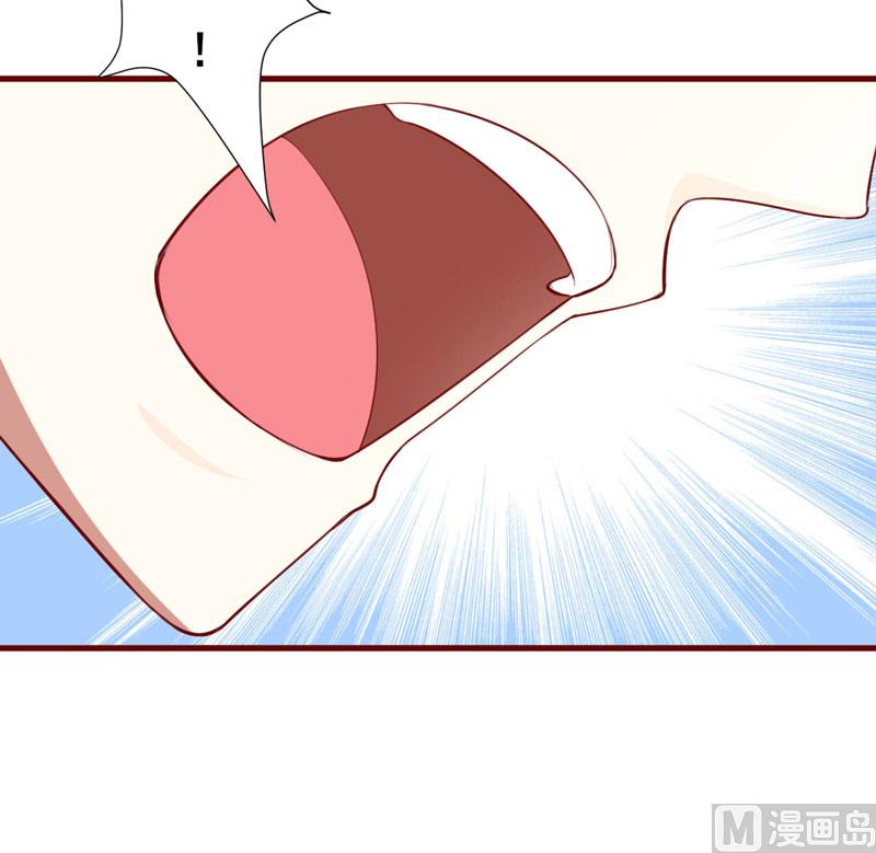 第73话 绝不能再失去你一次46