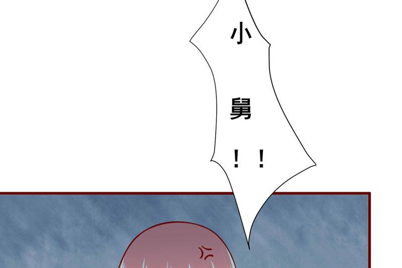 第73话 绝不能再失去你一次48