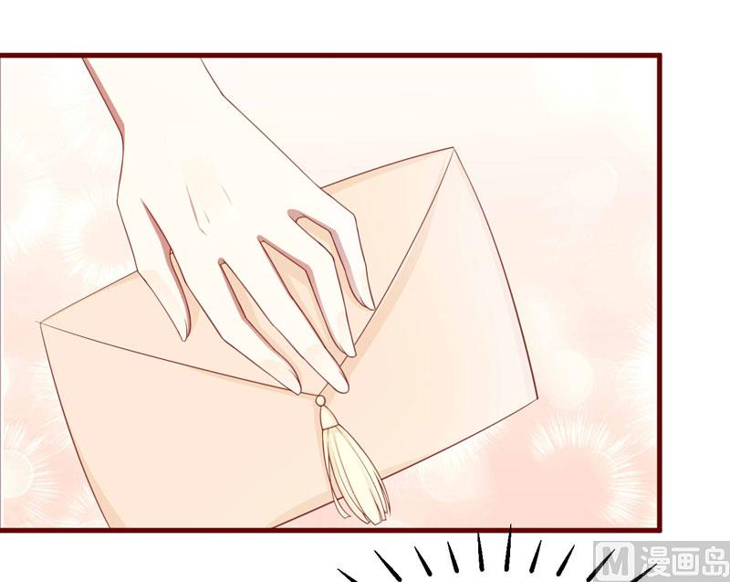第73话 绝不能再失去你一次6
