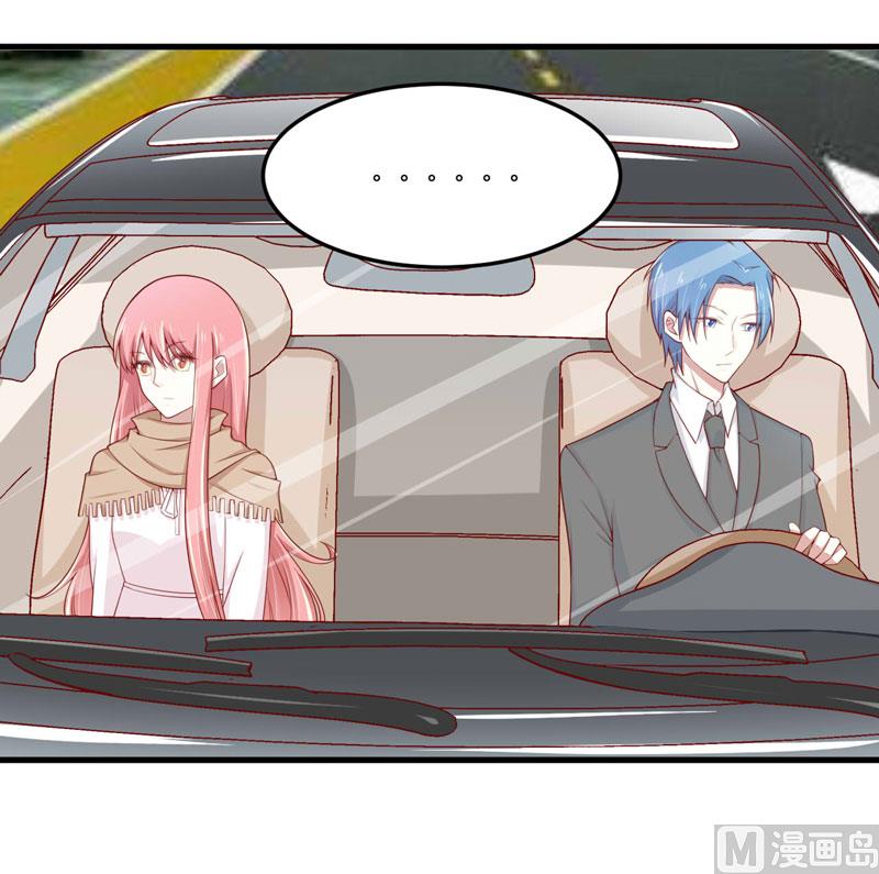 第74话 需要你10