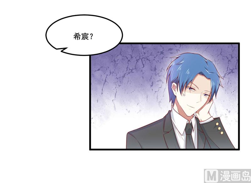 第74话 需要你13