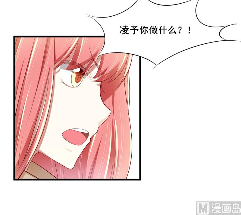 第74话 需要你16