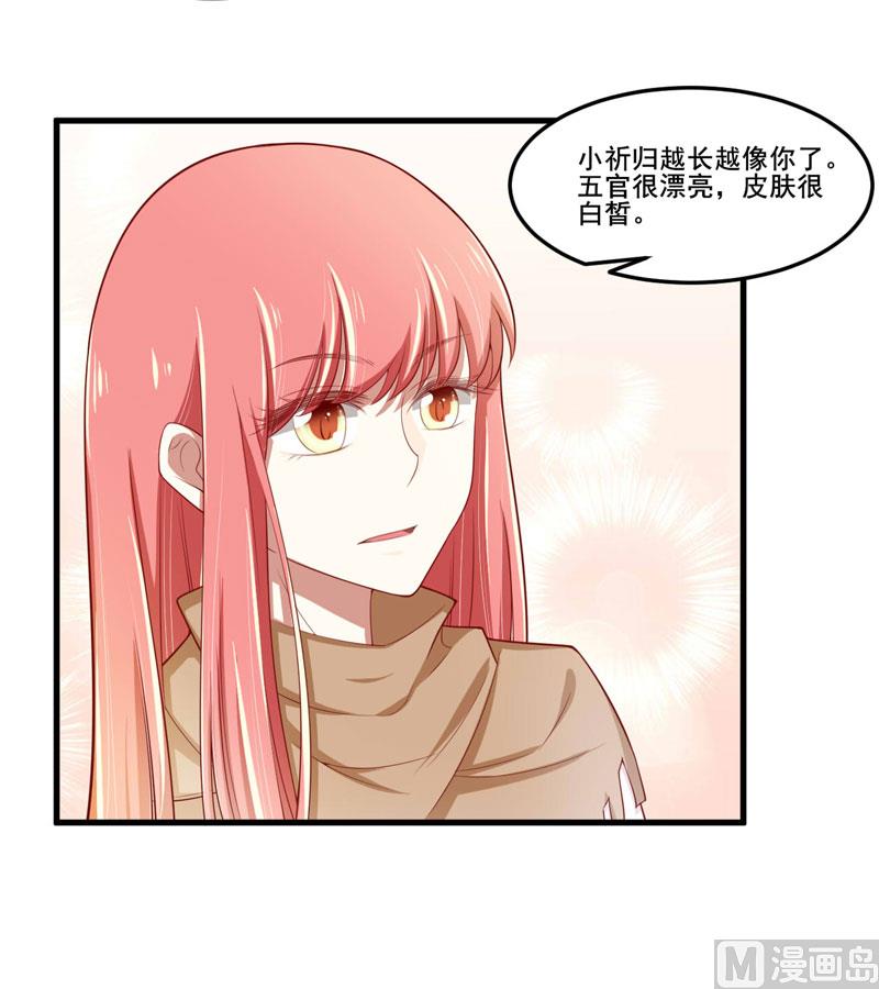 第74话 需要你27