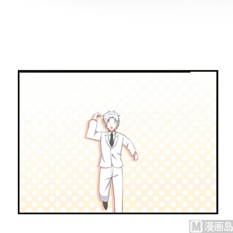 第74话 需要你3