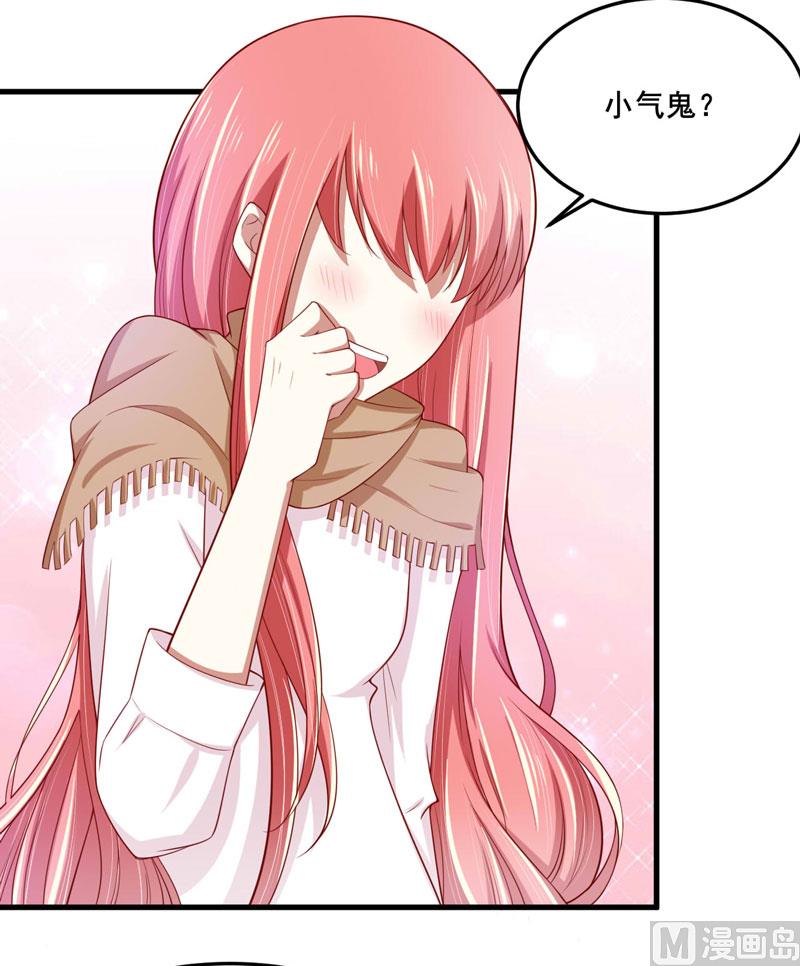 第74话 需要你30