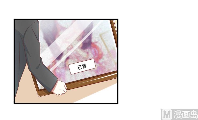 第74话 需要你4