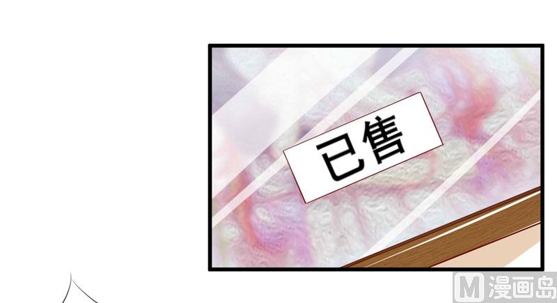 第74话 需要你5
