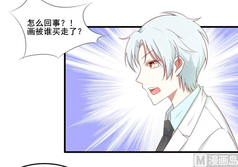 第74话 需要你6