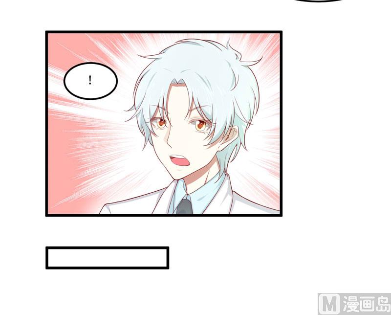 第74话 需要你9