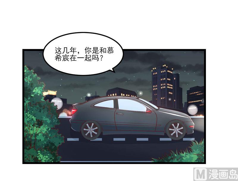 第75话 明明是一家人啊0