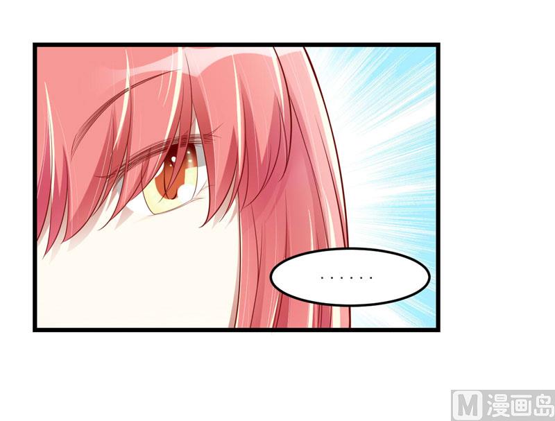 第75话 明明是一家人啊11