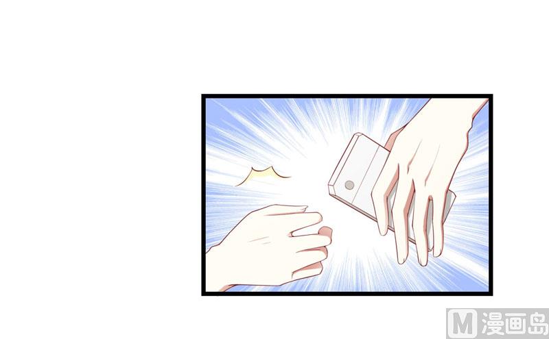 第75话 明明是一家人啊16