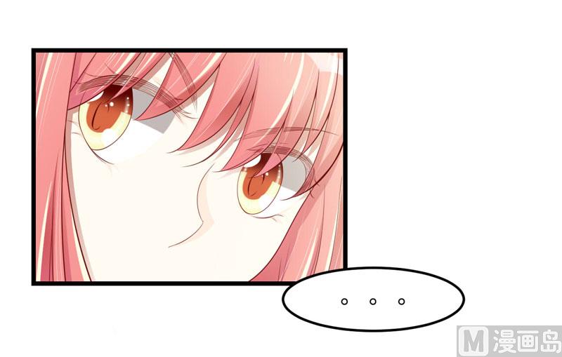 第75话 明明是一家人啊22
