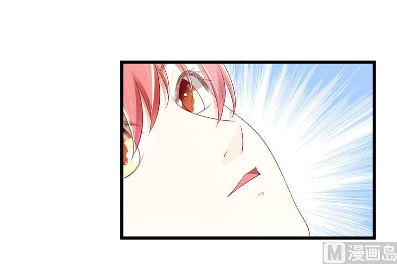 第75话 明明是一家人啊28