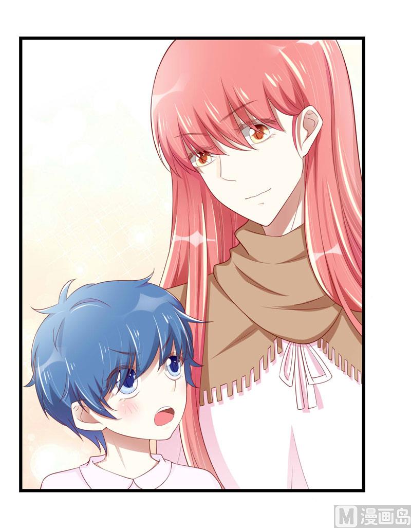 第75话 明明是一家人啊35