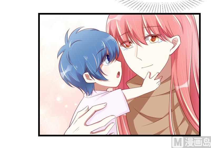 第75话 明明是一家人啊38
