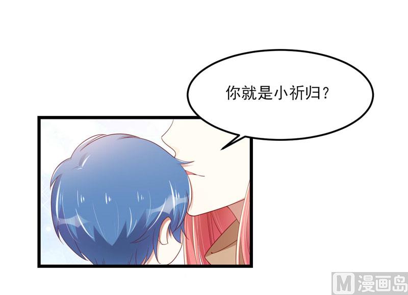 第75话 明明是一家人啊39