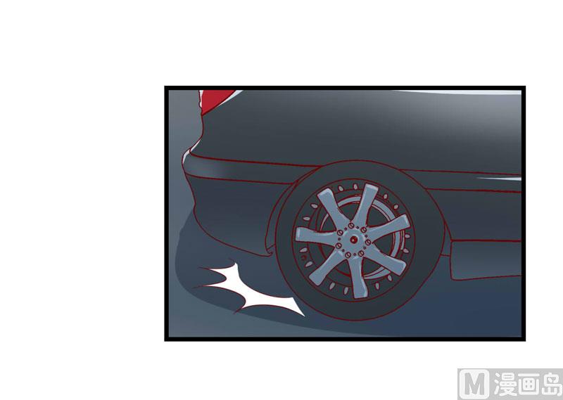 第75话 明明是一家人啊4