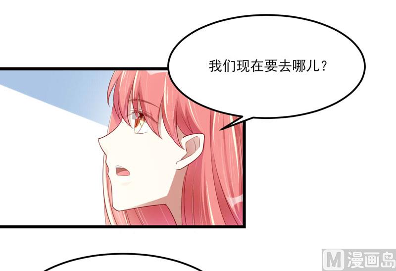 第75话 明明是一家人啊46