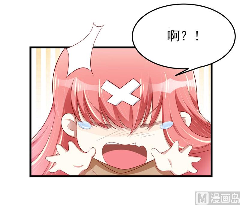 第75话 明明是一家人啊5