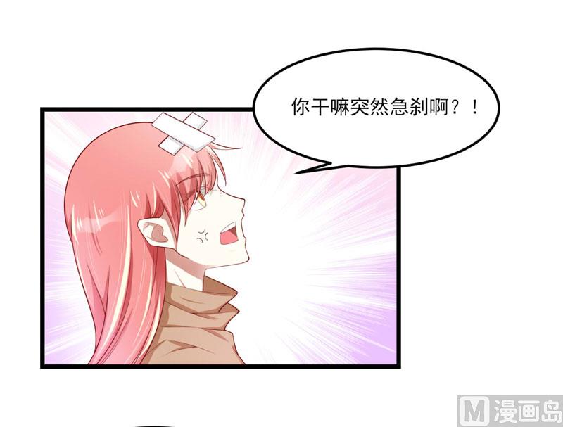 第75话 明明是一家人啊6