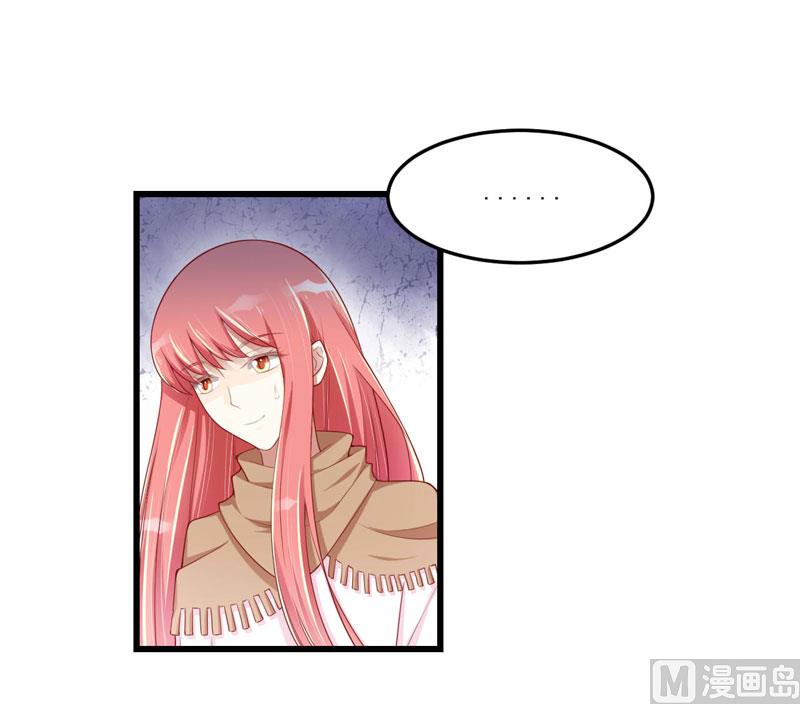 第75话 明明是一家人啊8