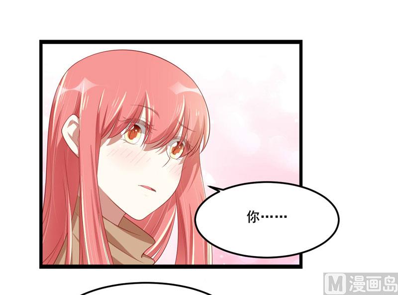 第76话 回不去的从前18