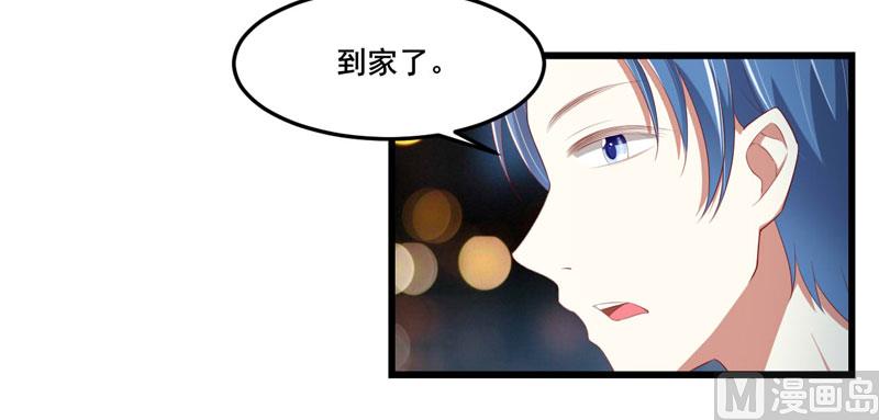 第76话 回不去的从前6