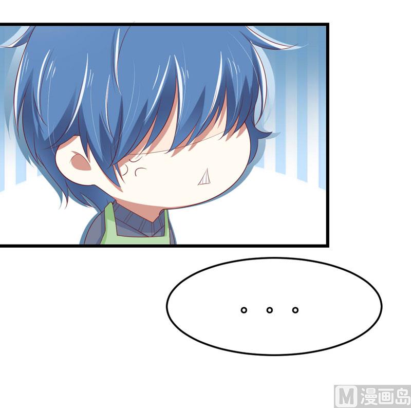 第77话 要跟妈妈一起离开吗13