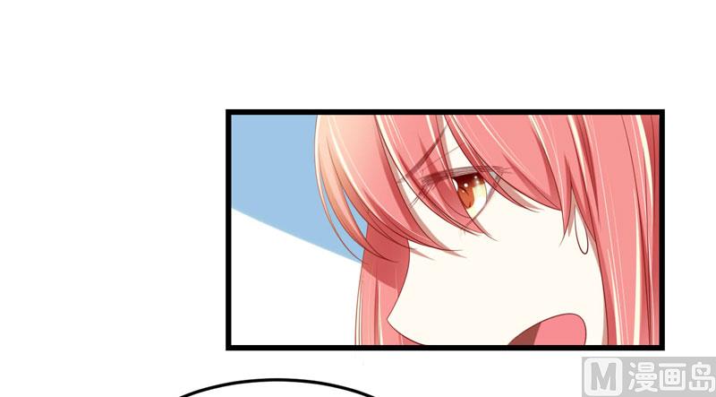 第77话 要跟妈妈一起离开吗16