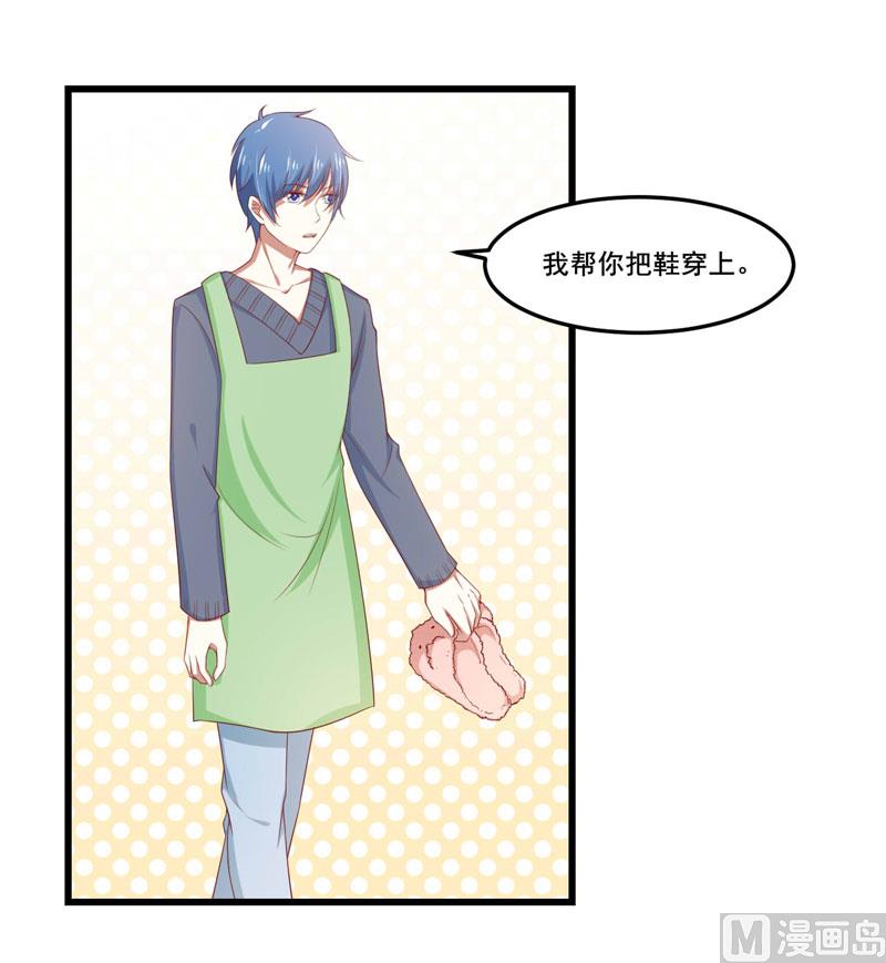 第77话 要跟妈妈一起离开吗22