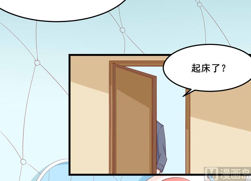 第77话 要跟妈妈一起离开吗5