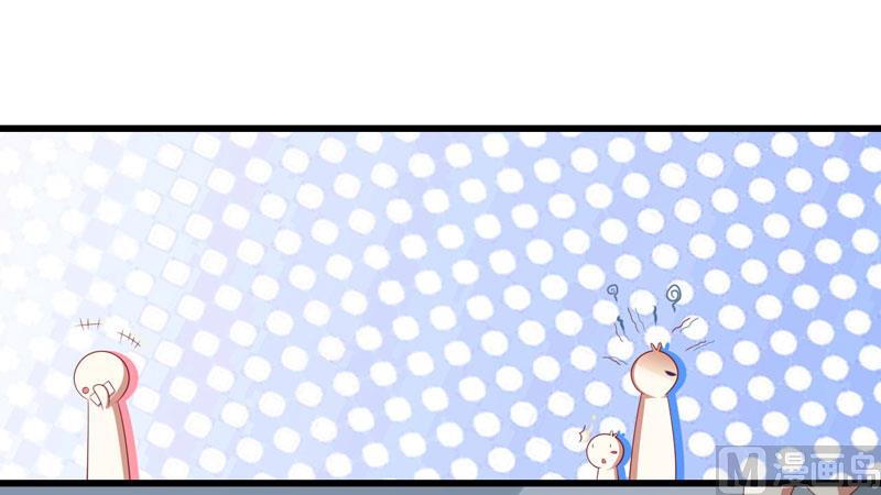 第79话 觊觎你的都是人贩子4