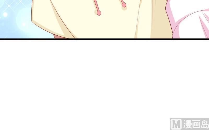 第79话 觊觎你的都是人贩子46