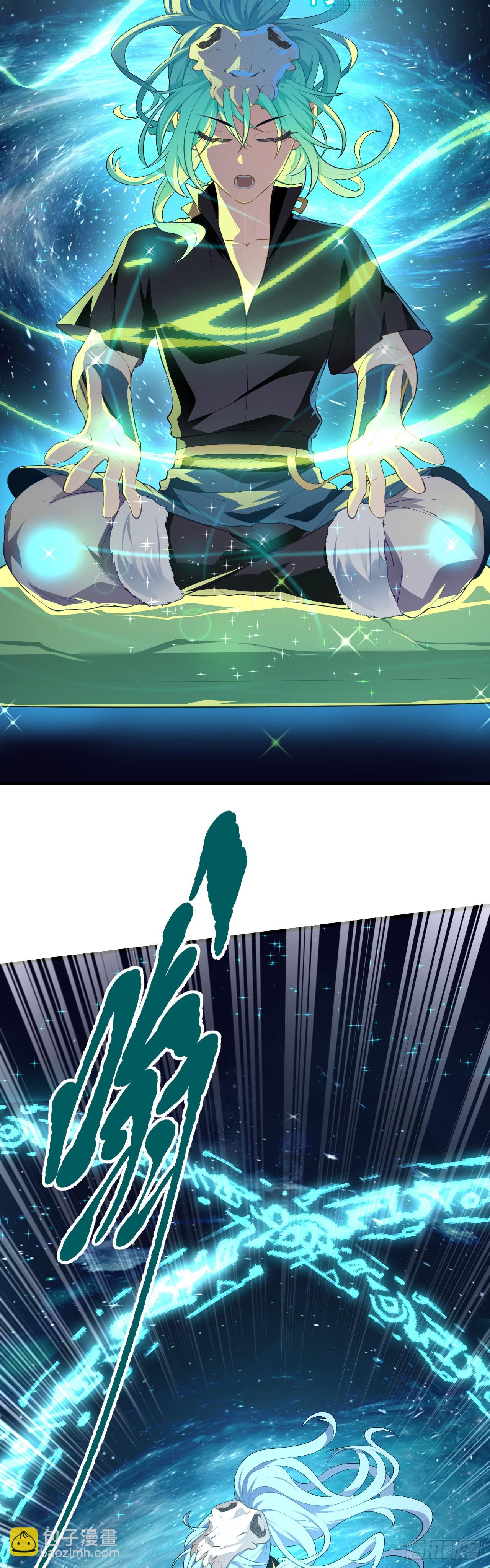 第六话 星辰之道26