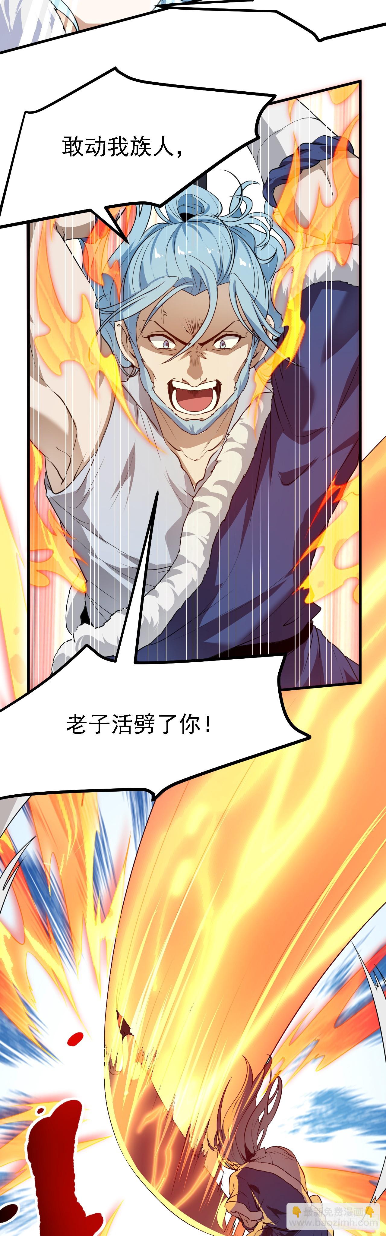 第十七话 北野豪强8