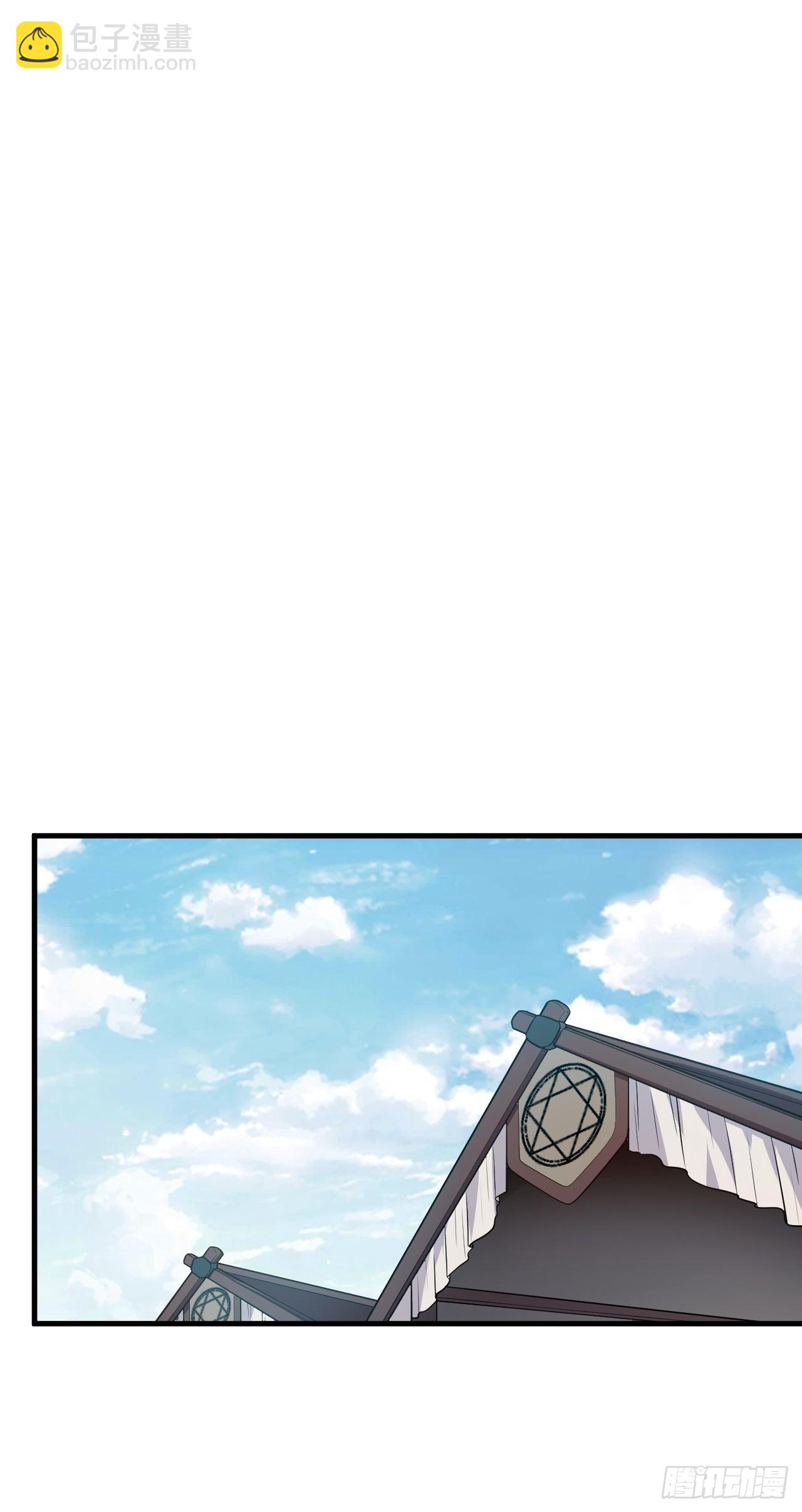 第十八话 神话时代？10