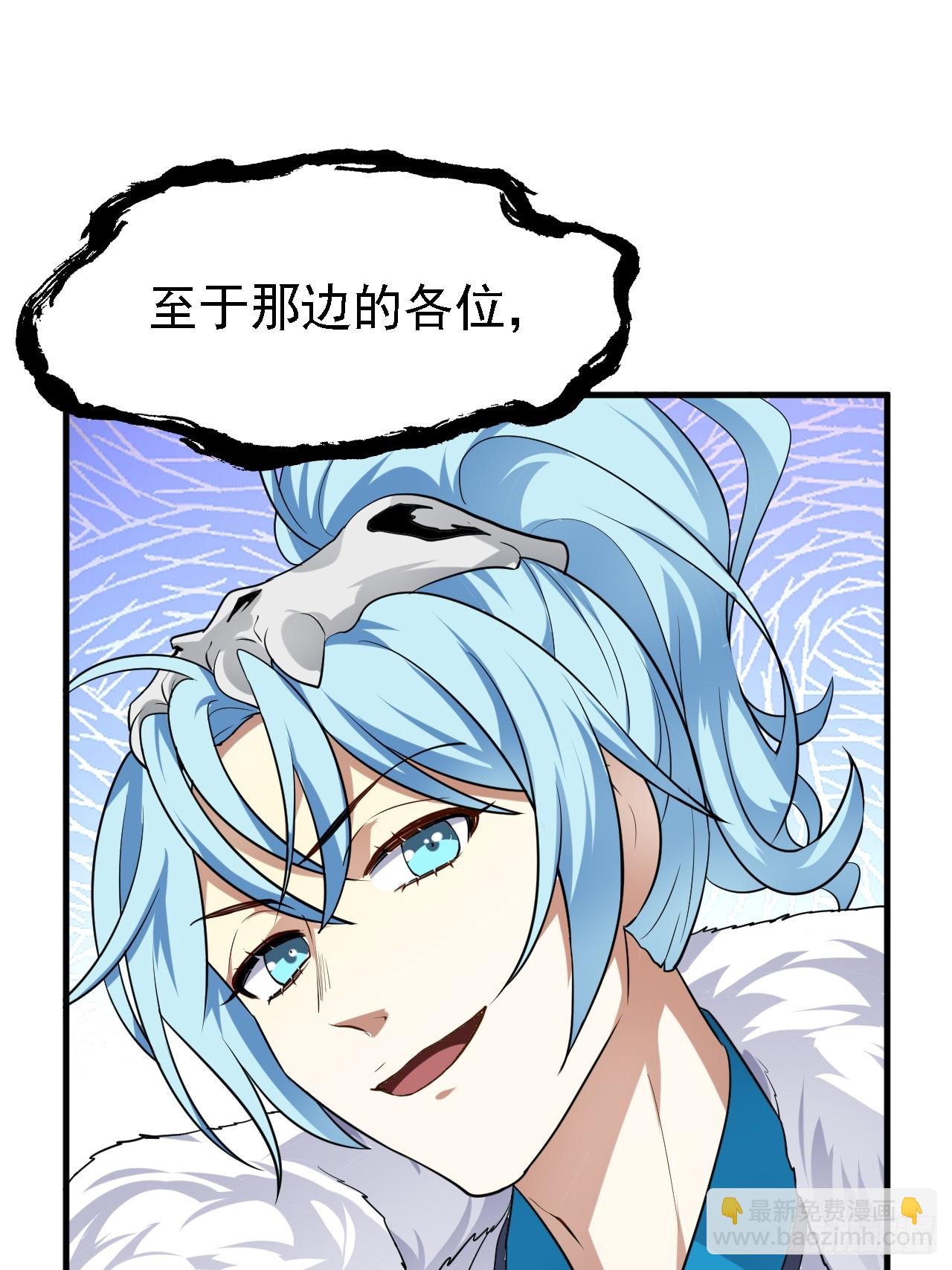 第三十四话 交易18