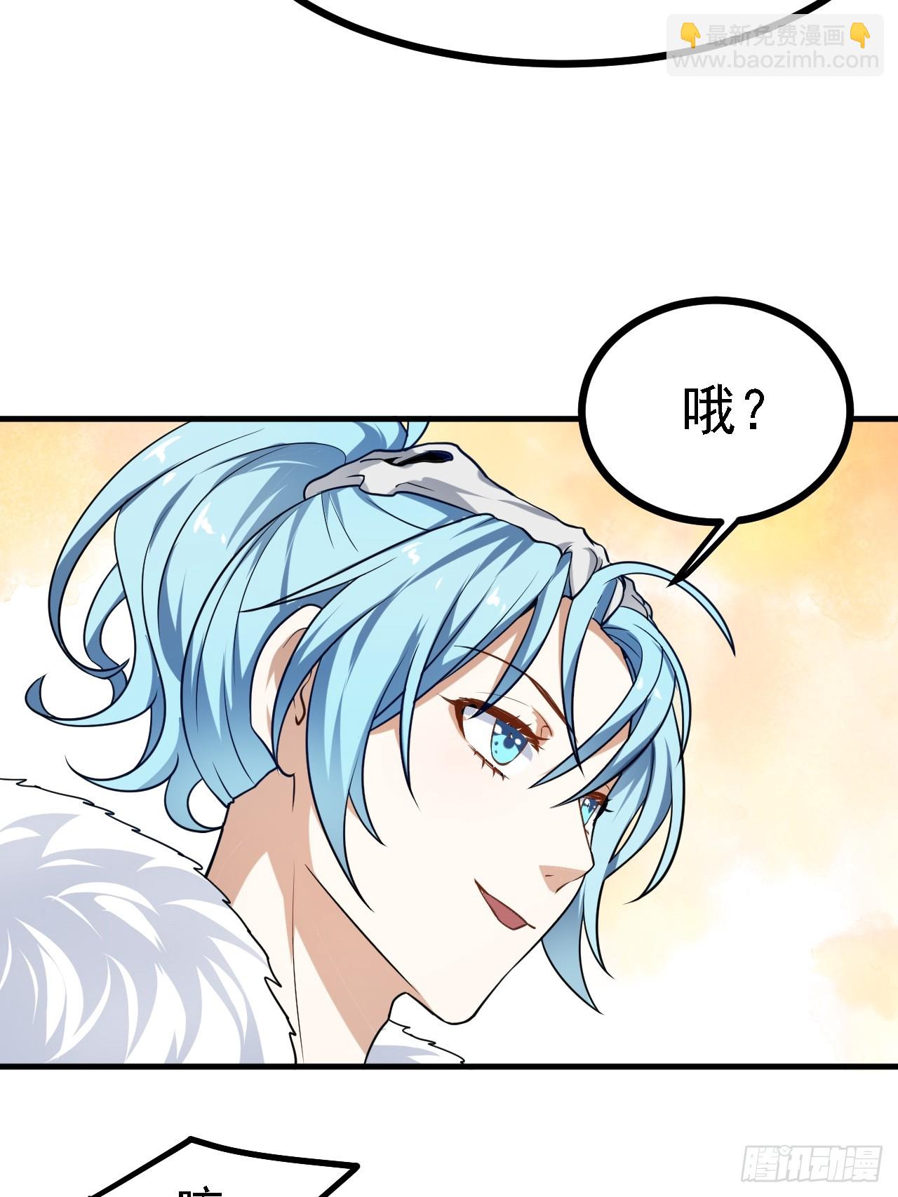 第三十四话 交易6