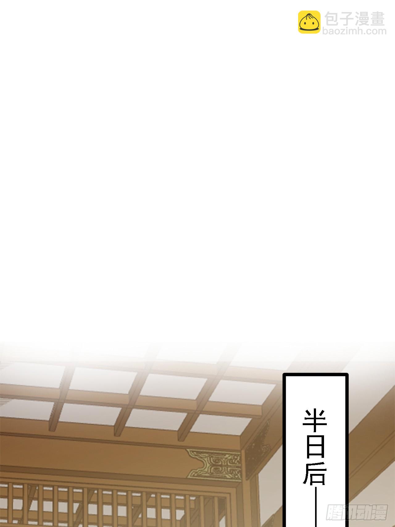 第四十话 我，不干净了14