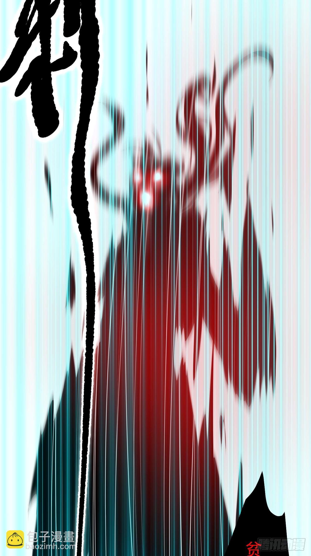 第四十话 我，不干净了4