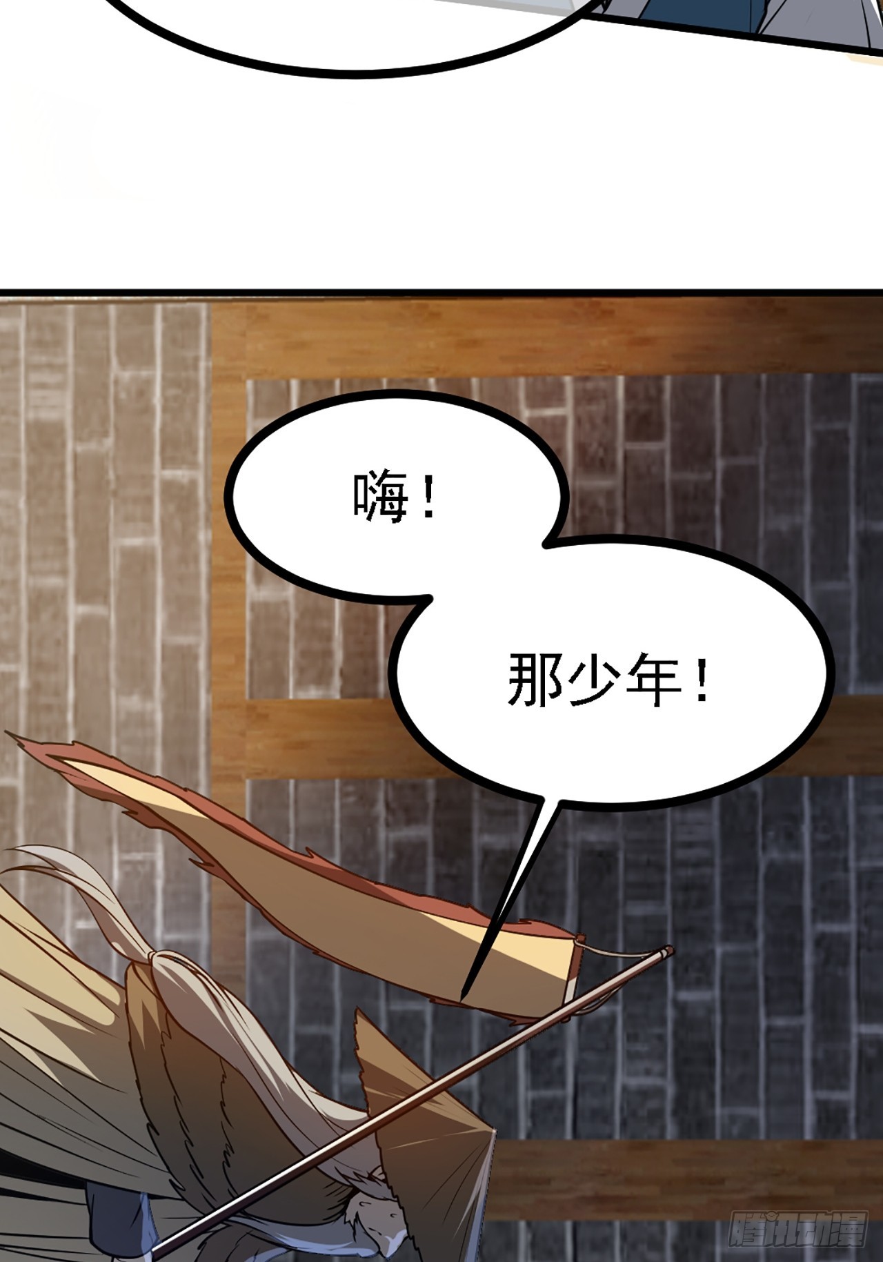 第四十三话 这么快就暴露了？31
